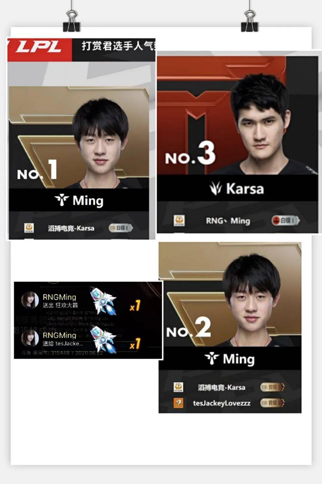 Karsa爆冷击败勇士，赛况扑朔迷离引爆全场！