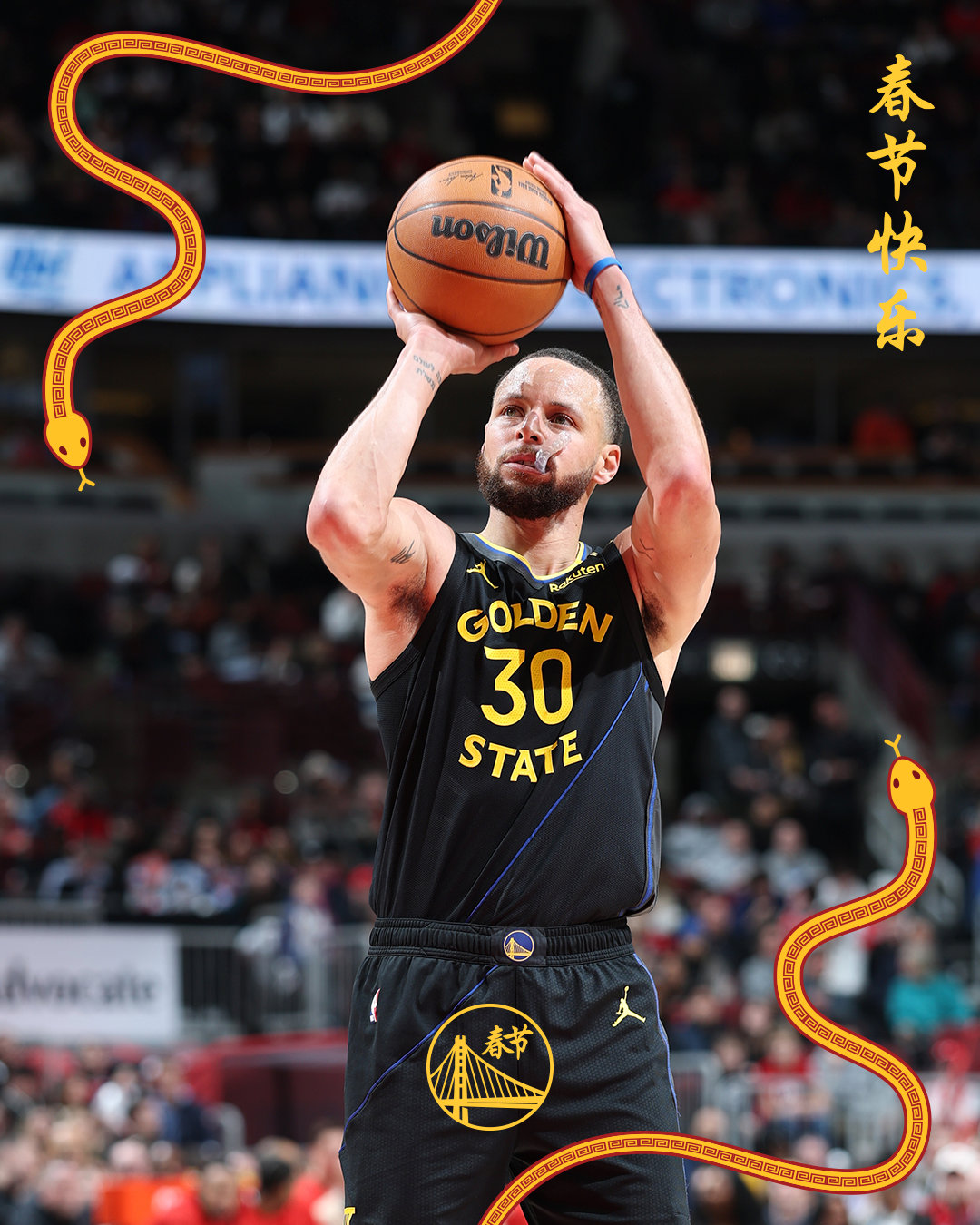 包含库里迎来三赛季高光表现，皇家马德里球迷沸腾！的词条